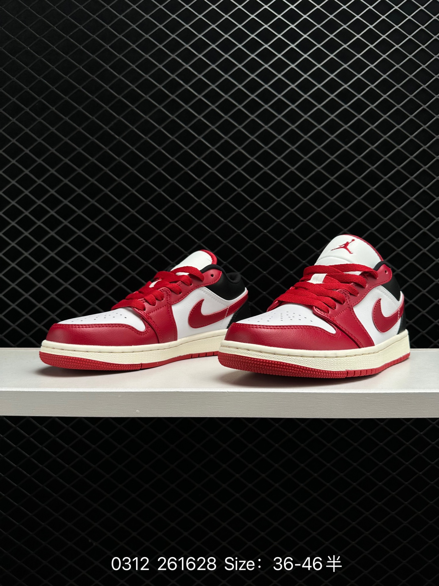 Nike Air Jordan 1 Low